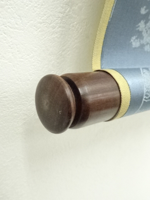 道具 ] - 道具 田中和暢筆 漢詩三行書 肉筆紙本掛軸（保護箱